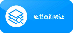 5A瑜伽普拉提联盟查询中心